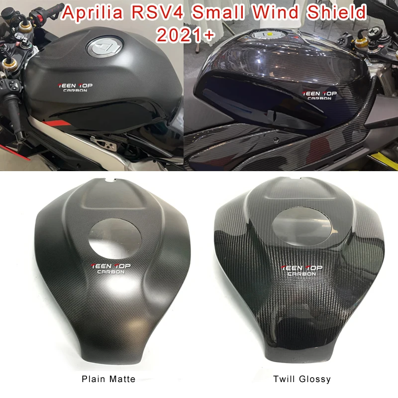 

100% Carbon Fiber Motorcycle Full Fuel Tank Cover Cowling Protector For Aprilia RSV4 RS V4 Tuono V4 Factory 2021 2022 2023