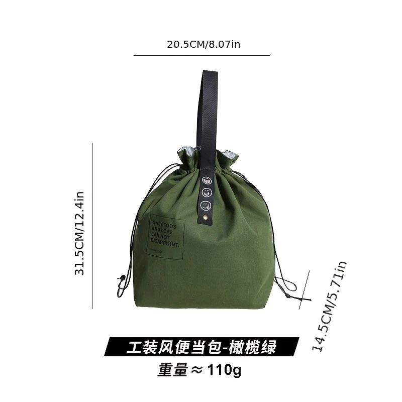 Japanese-Style Lunch Box Tote Bag, Insulated Bento Bag with Drawstring Closure, Non-Food Contact, - 6