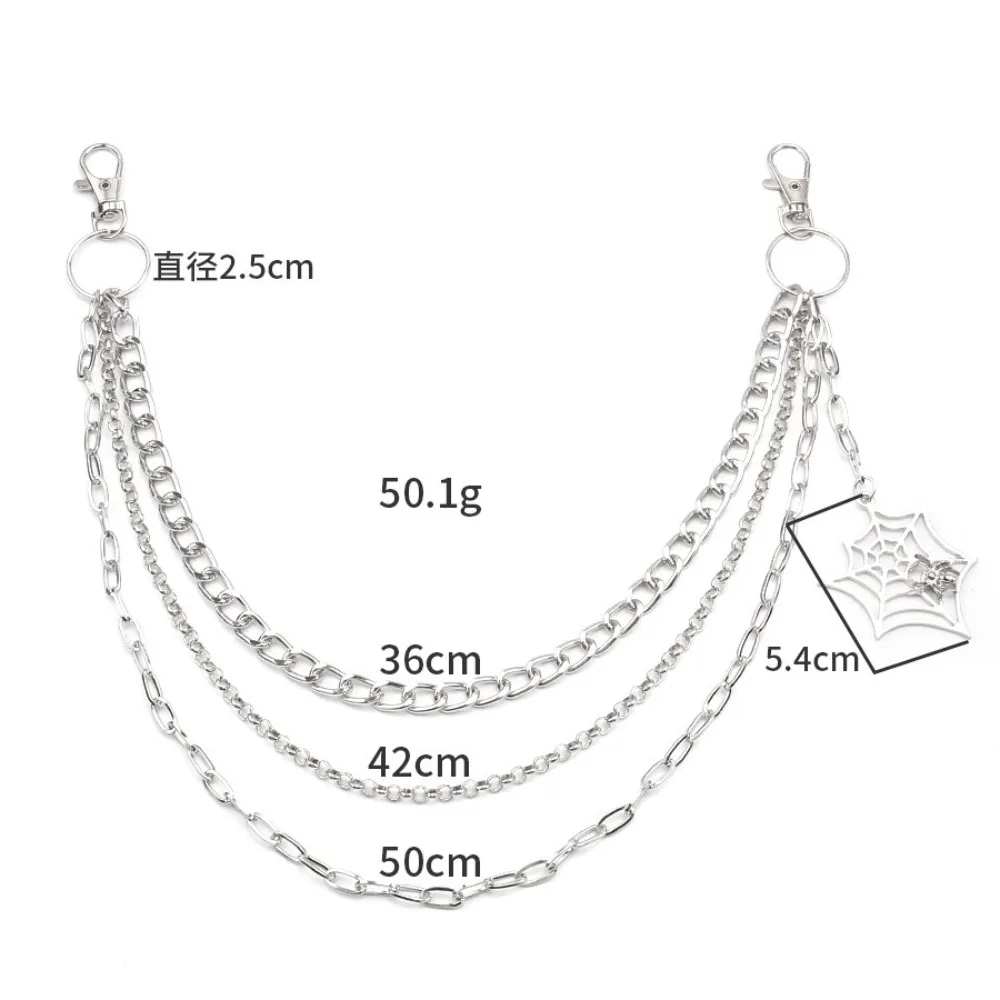 Trendy Punk Metall Hosen Kette Mode Hip Hop Spinne Web Anhänger Taille Kette JEANS Kette Zubehör Geschenke Für Männer Frauen – Detail 12