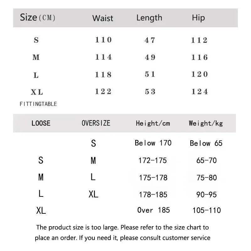 FW21 Classic Brand Men's Casual Shorts Double Lined Double Row Reflective Letter Logo Shorts Couple High Street Loose Shorts