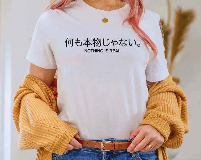 

Skuggnas Nothing is Real harajuku T shirt short sleeve casual tops tee moletom do tumblr t shirt Unisex grunge aesthetic clothes