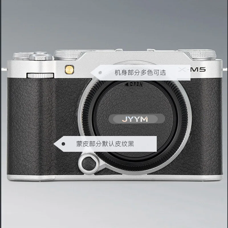 Fuji Fujifilm X-M5 XM5 용 카메라 스티커 데칼 스킨 비닐 랩 필름 안티 스크래치 프로텍터 코트 XM 5