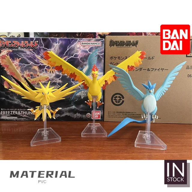 World Kanto Região Figura, Asas SORTE, Articuno, Zapdos, Moltres em 1, 20  Escala, Em Stock