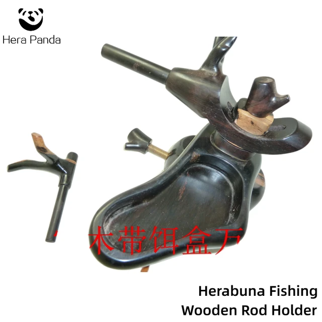 Equipo de pesca profesional Herabuna, soporte de caña de pescar de madera  hecho a mano, barra transversal con caja de cebo - AliExpress