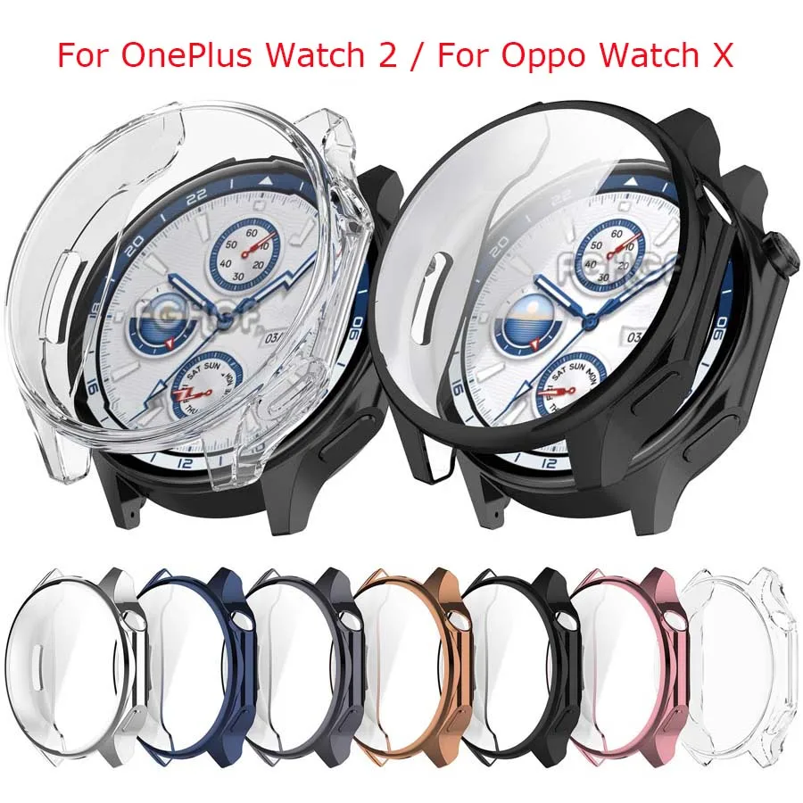 Soft TPU Case For OnePlus Watch 2 Smart Watch All-around Protective Cover Bumper For Oppo X Screen Protector Accessories watch screen protector case watch accessories watch screen protector watch case watch protective case watch cover watch protective cover tpu protective case bumper protective case