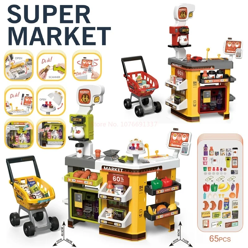 Hot  Simulation Supermarket Toys With Shopping Cart Scanner Cashier Kitchen Toys Birthday Gift Refrigerator Spray Anime Gift 6
