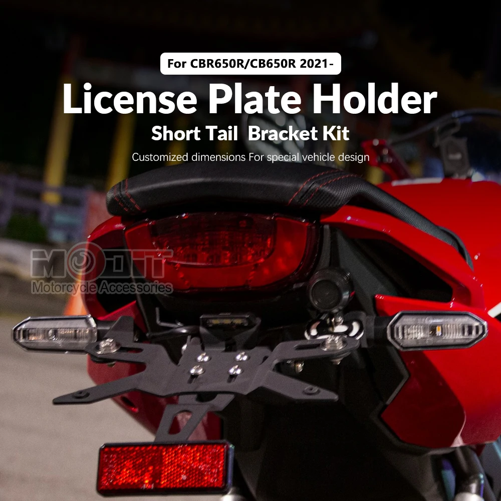 혼다 CB650R CB 650 R CBR650R CBR 650 R 2021-2025 오토바이 짧은 꼬리 라이센스 플레이트 홀더 Tailstock 브래킷 키트의 새로운 기능