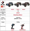 WLtoys 104018 104019 4WD Rc Car 1/10 2.4G Off Road Remote Racing Trucks 55KM/H Brushless Motor Drift Control Cars Toys for Kids 4