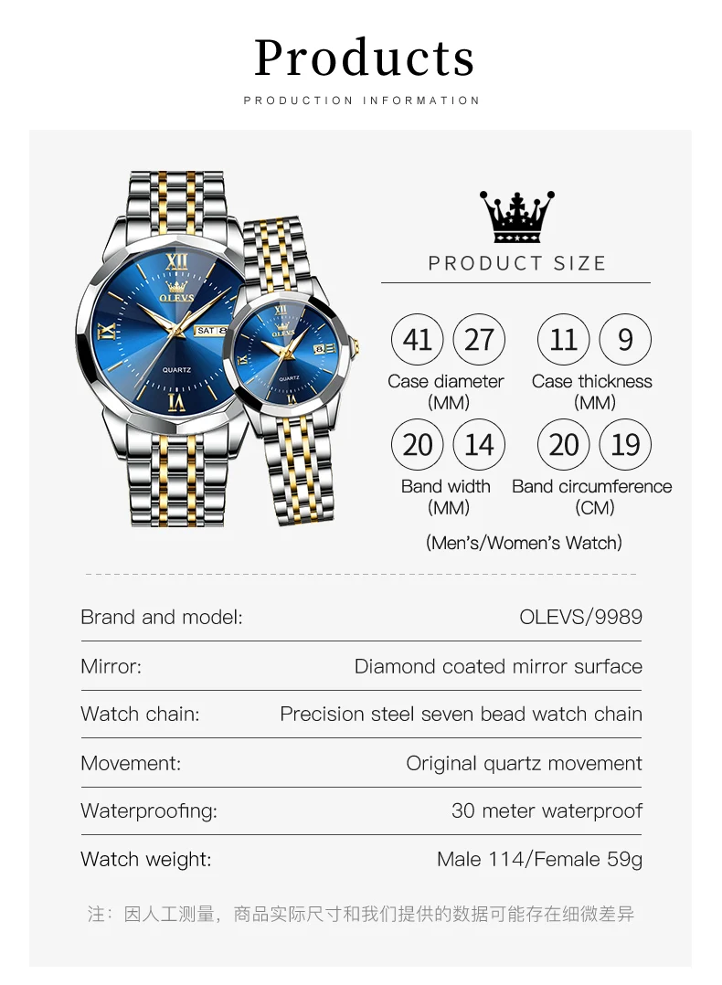 Olevs 9989 Couple Watch description image 9