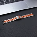 B-Titanium Orange