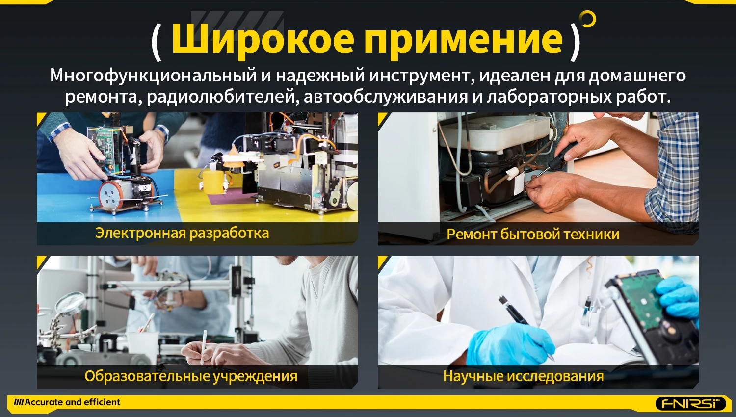 LCR-P1 Тестер электронных компонентов: LCR, ESR, диоды, транзисторы SMD