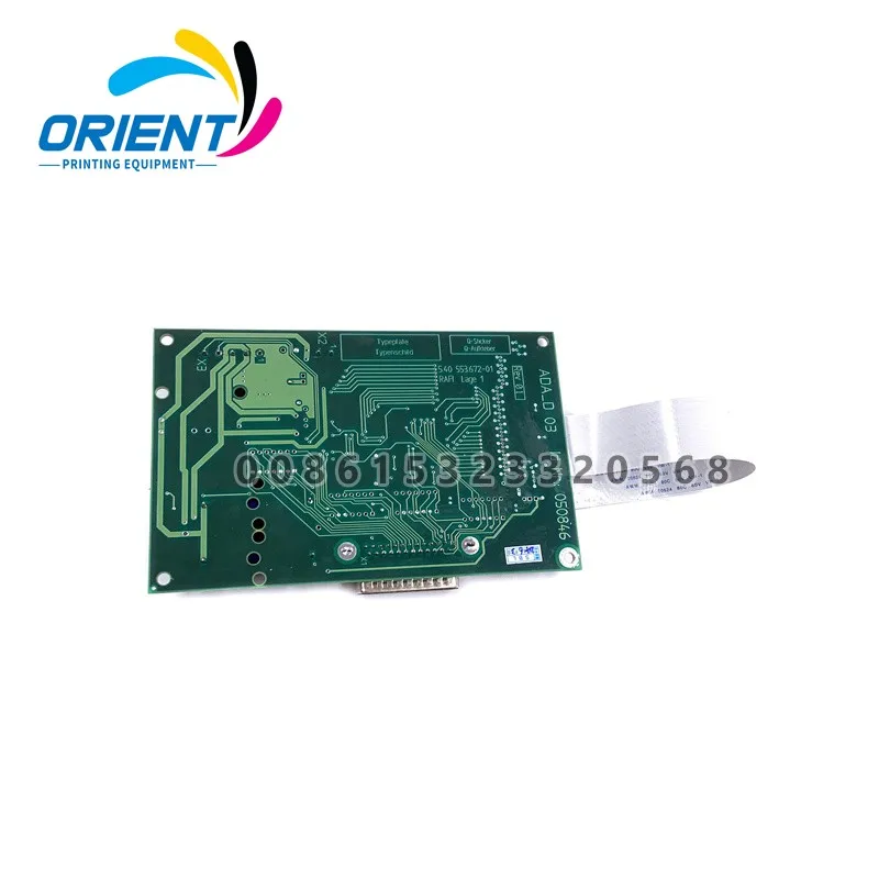 ゴードドドン Amazon.com: APDTY 141679 Hood Release Cable DS7Z16916A