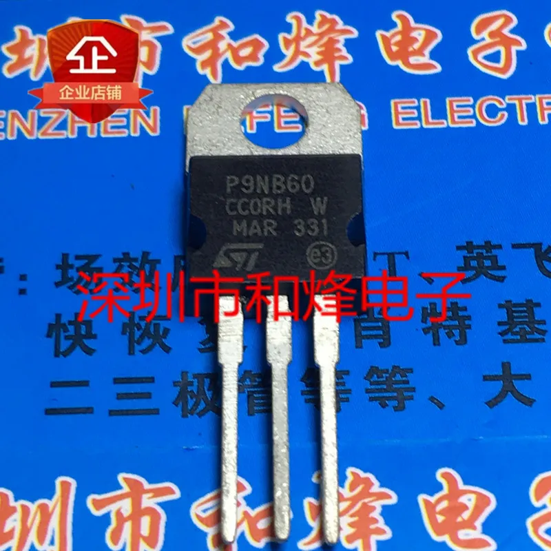 

5 шт.-10 шт. P9NB60 STP9NB60 TO-220 600V 9A Новый и оригинальный на складе