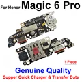 Magic6 Pro-Genuine