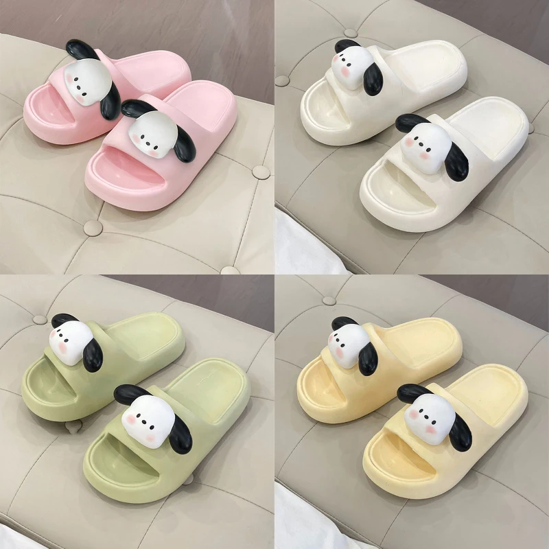 Japanese Bathroom Slippers