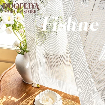 Japanese Herringbone Tulle Curtains 1