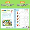 Kindergarten & Primary School Kids Doodle Book- 34 Patterns for Tracing & Drawing Practice with Magic Erasable Pen for Repeated 3