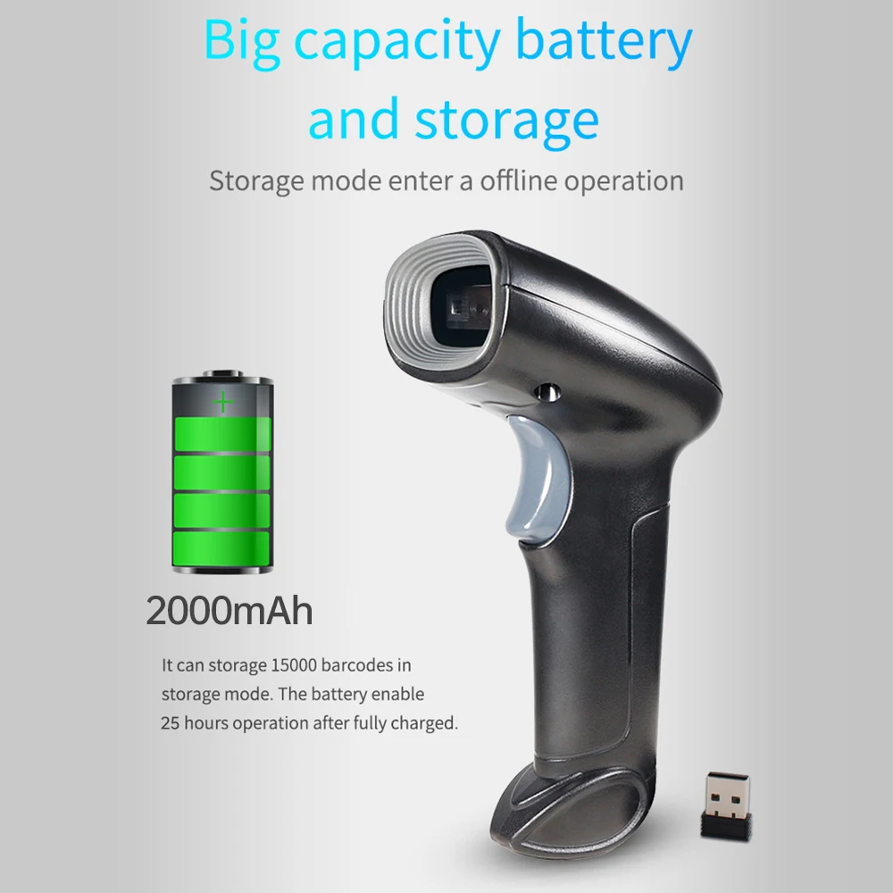 무선 USB 유선 연결 휴대용 바코드 리더, 수동 트리거, 자동 연속 스캐닝, 2D 1D 바코드 스캐너, 2.4G