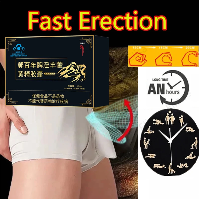 Best erections capsules,Male Enlargement Pills, Size & Stamina,Enhance Endurance Natural Maca Health Food