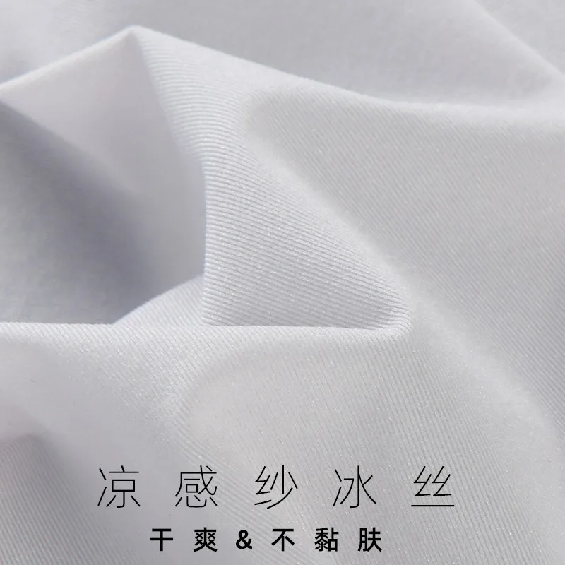 

Мужское нижнее белье из матового нейлона, ультратонкое дышащее антибактериальное шелковое нижнее белье с подкладкой в четыре угла