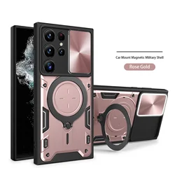 Heavy Duty Rugged Armor Phone Case with Magnetic Bracket and Slide Camera Protection Cover - Galaxy S26 Ultra (JS pink)