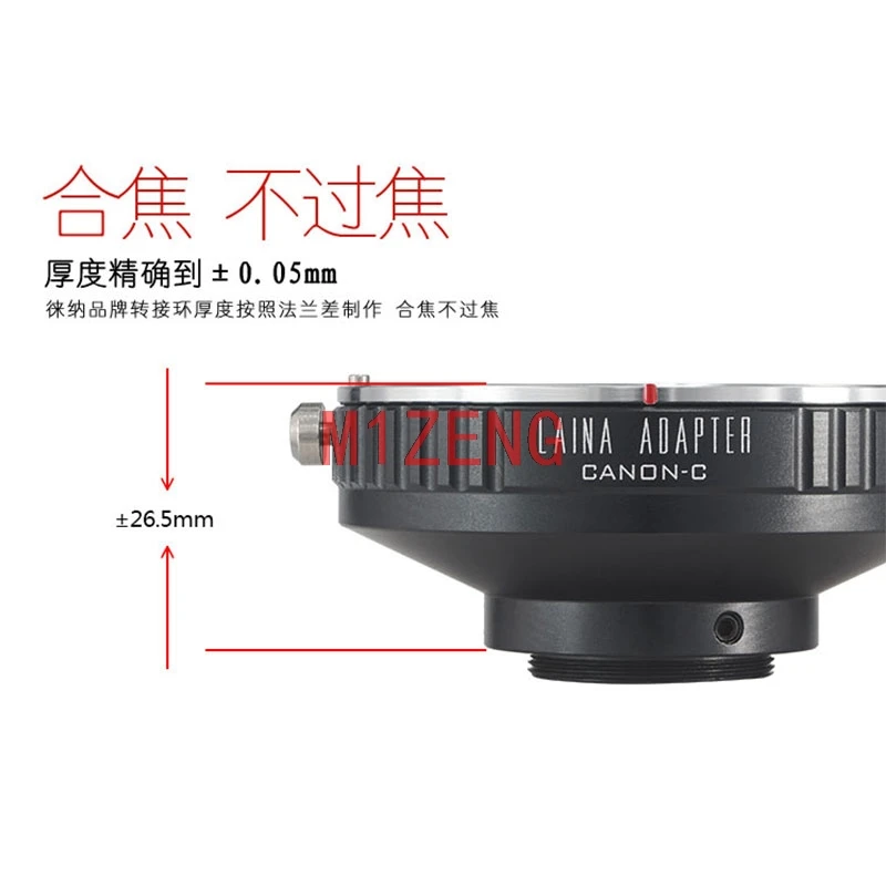 Description Picture 4 of itemEOS-C Adapter ring for Iconic Brand ef eos mount lens to  C Mount 16mm CCTV Film cinema cine camera