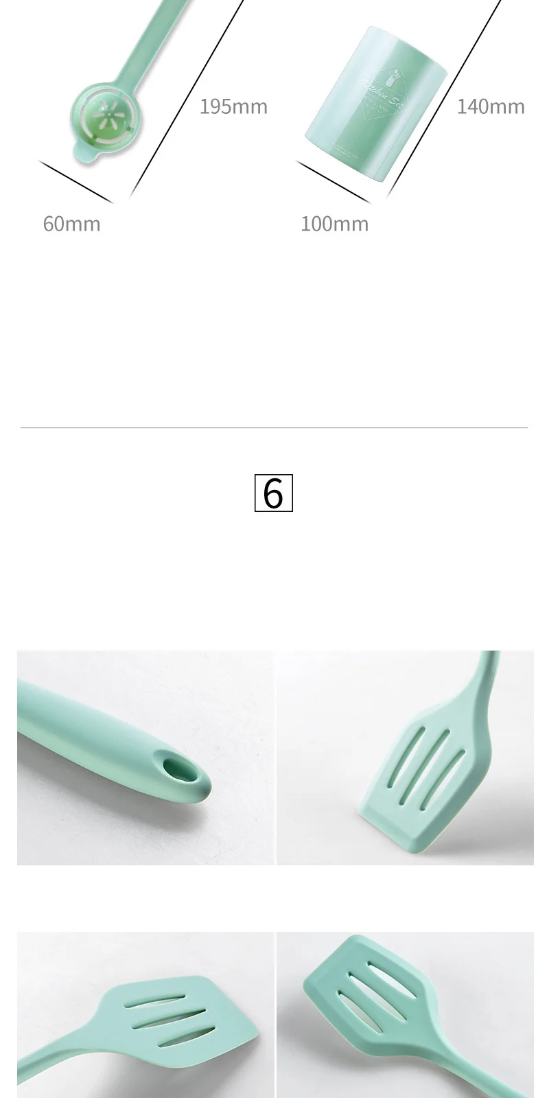 Cooking Tools