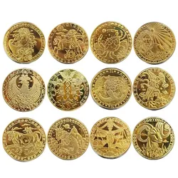 Zodiac - Inspired Antique Collectible Coin (12PCS)