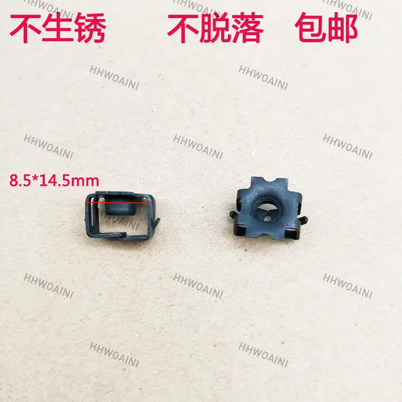 

For Wuling Confero plus S3 Baojun E100 E200 Car Bumper License Plate Base Accessories Clip