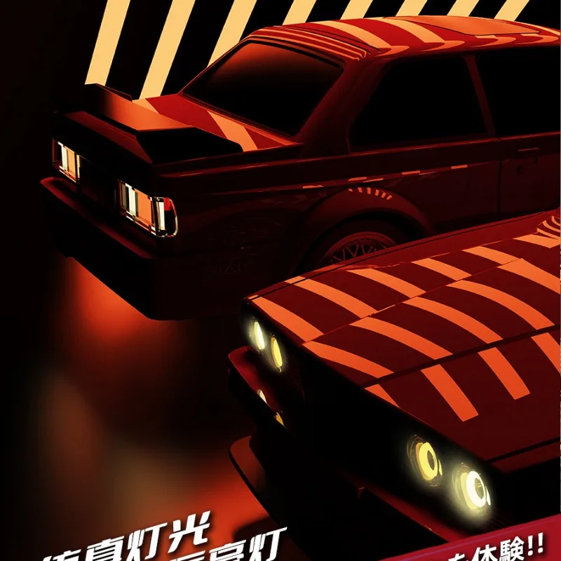 고속 PVC 방폭 하우징 클래식 에디션 전문 레이싱 RC카, 남아용 드리프트 카 1:16, 40 km/h, 2.4G, 4WD