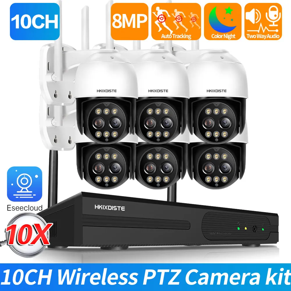 6 Pcs Camera System