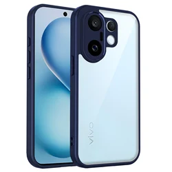Enhanced Plating Silicone Bumper Shockproof Clear Hard Back Matte Phone Case for Vivo X200 FE (Blue)