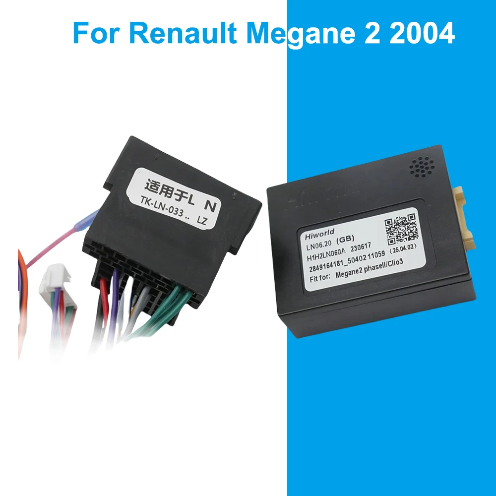 16 Pin to ISO Radio Harness Adapter,CAN Bus Decoder, Car Android