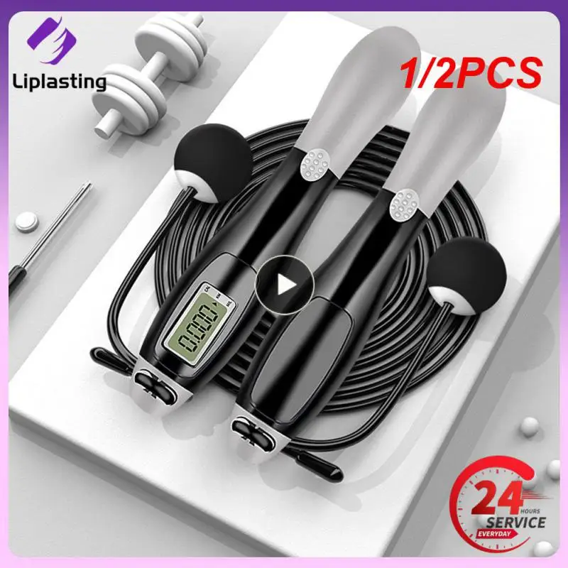 

1/2PCS Cordless Jump Ropes Smart Electronic Digital Skip Rope Calorie Consumption Fitness Body Building Exercise Jumping Rope