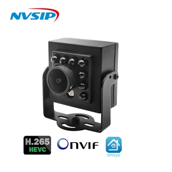 실내 미니 소형 CCTV 야간 투시경, 4K 울트라 HD 8MP IP 카메라, H.265 Onvif, IR 940nm POE 보안 카메라, 새장 기계 내부