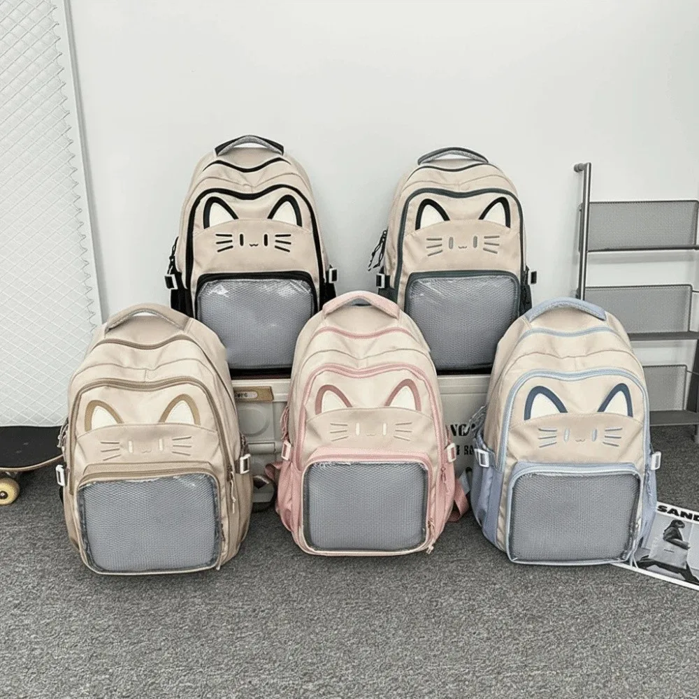 Embroidery Cartoon Ita Bag Large Capacity Preppy Style Transparent Pocket Itabag Cute Badge Display Student School Bag Woman 5