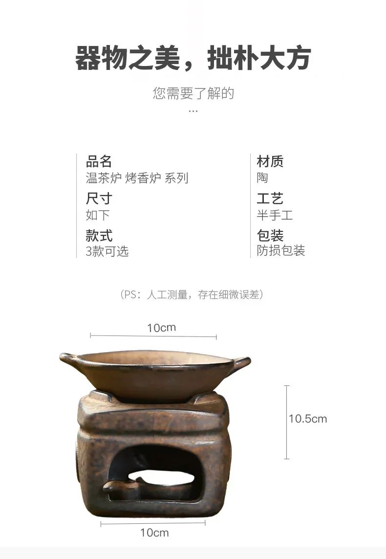 Description Picture 5 of itemCeramic Aromatherapy Essential Oil Stove Household Wax Melter Aromatherapy Heating Melter Roast Tea Pot Aromatherapy Melter