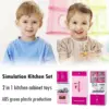 Simulation Kitchen Cabinets Set Children Pretend Play Cooking Tools Mini Tableware Sets Toys Girls Dollhouse Playset 2