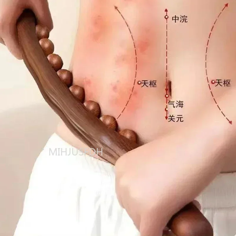 Beads Gua Sha Massage Stick 20/8