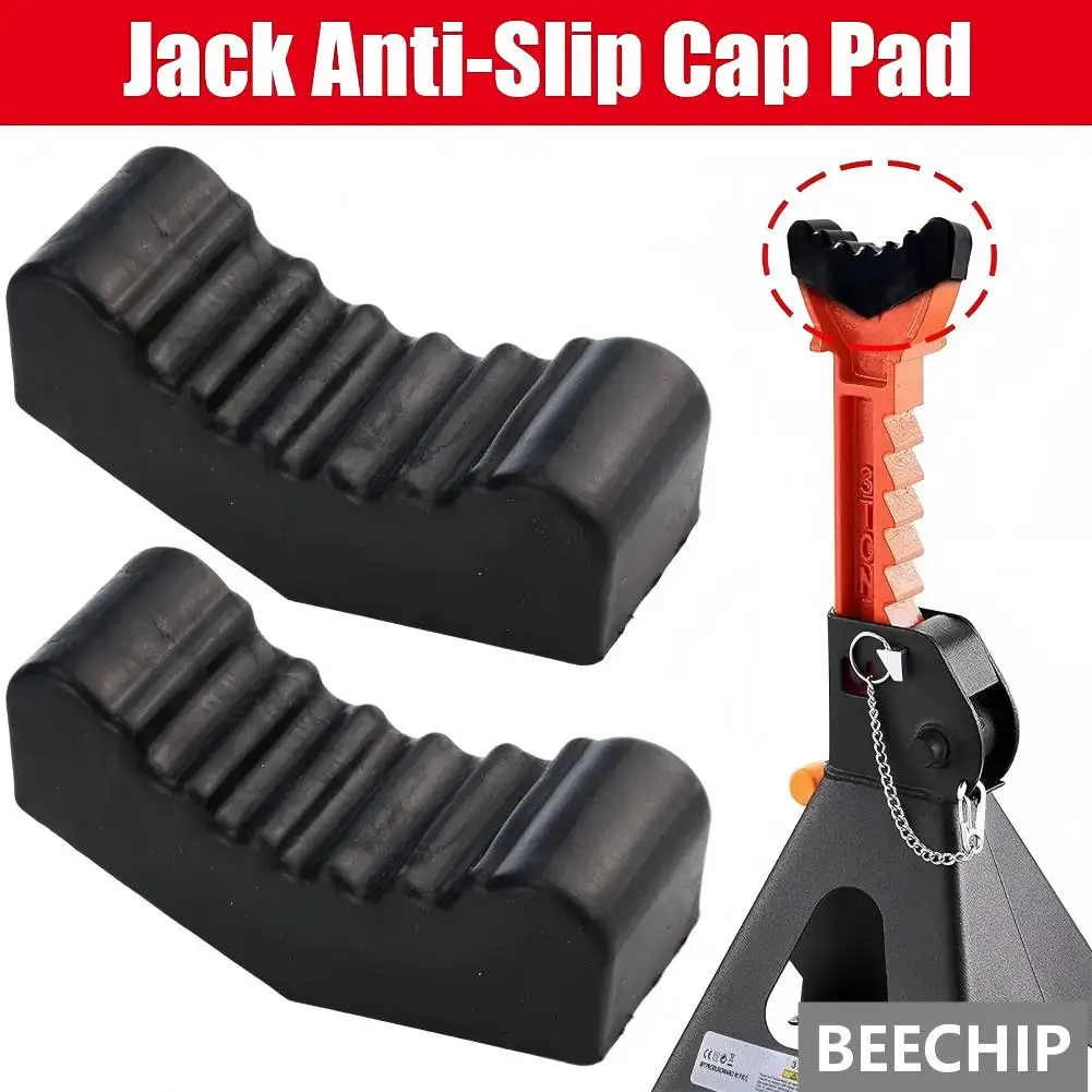 BEECHIP 2pcs Car Slotted Lift Jack Stand Rubber Pad Floor Adapter Rail Grip Repair Pads 6ton Pinch Lifting Universal Tools