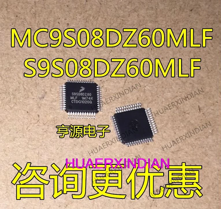 

5 шт. новый оригинальный MC9S08DZ60MLF S9S08DZ60MLF S9S08DZ32MLC QFP