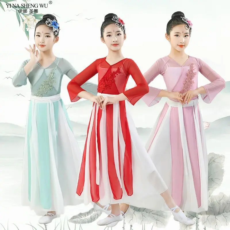 

Classical Dance Costume Girls Elegant Ancient Chinese Style Hanfu Fan Dance Performance Outifit Children Dancing Clothing