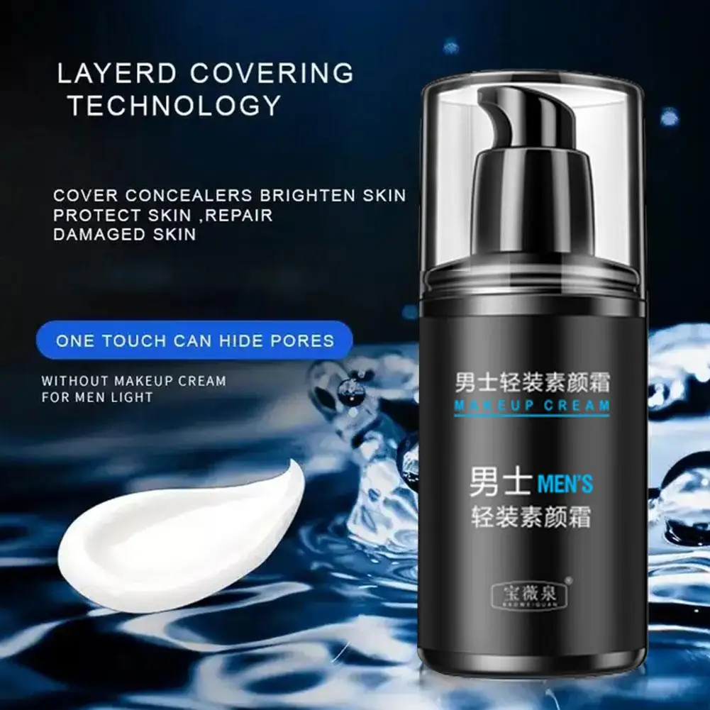 

Men Face Cream For Oily Skin Cream For Remove Fine Lines 50ml Shrink Pores Facial Fine Line Repairing Firming Moisturize F1G3