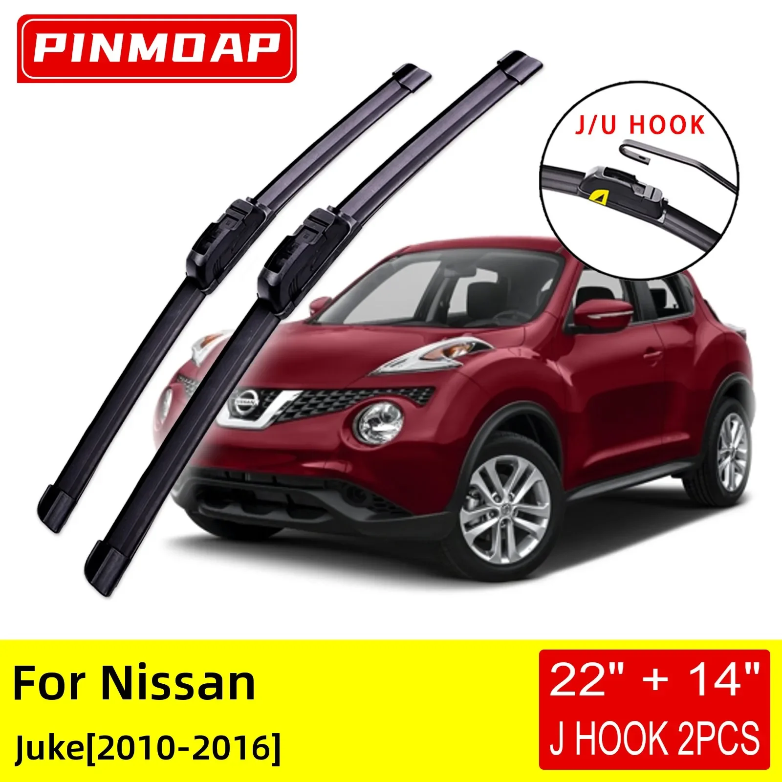 

Щетки стеклоочистителя передние для Nissan Juke 2010 2011 2012 2013 2014 2016