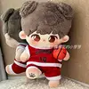 1 Set 20cm Doll Clothes Sports T-shirt Mini Shorts Suit with Basketball For Idol Dolls Outfit Toys Accessories 3