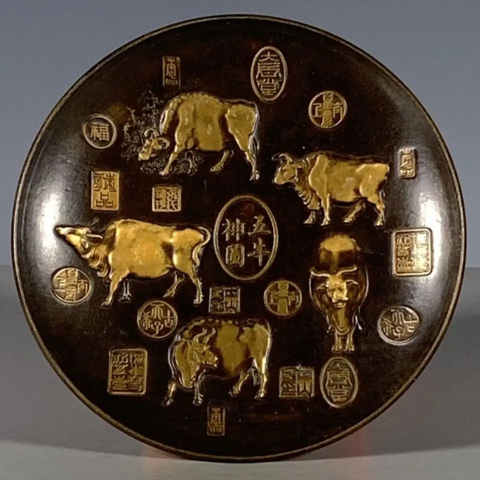 

Qing Dynasty pure copper gilded five ox plates, copper ornaments, fruit plates for worship and collection