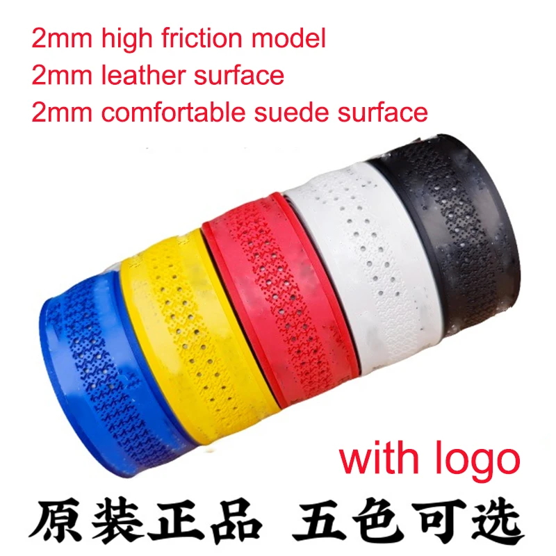 

Fizik Bicycle Handle with Road Handle, Cycling Handle Bicycle Handle Wrapped with Snitch 2mm High Friction Model Handlebar Tape