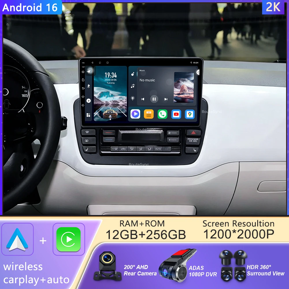 Unidad principal Android 16, navegación GPS para Volkswagen UP!UP 2013 - 2014, reproductor Multimedia para coche, Radio Carplay, estéreo 2din, vídeo 1