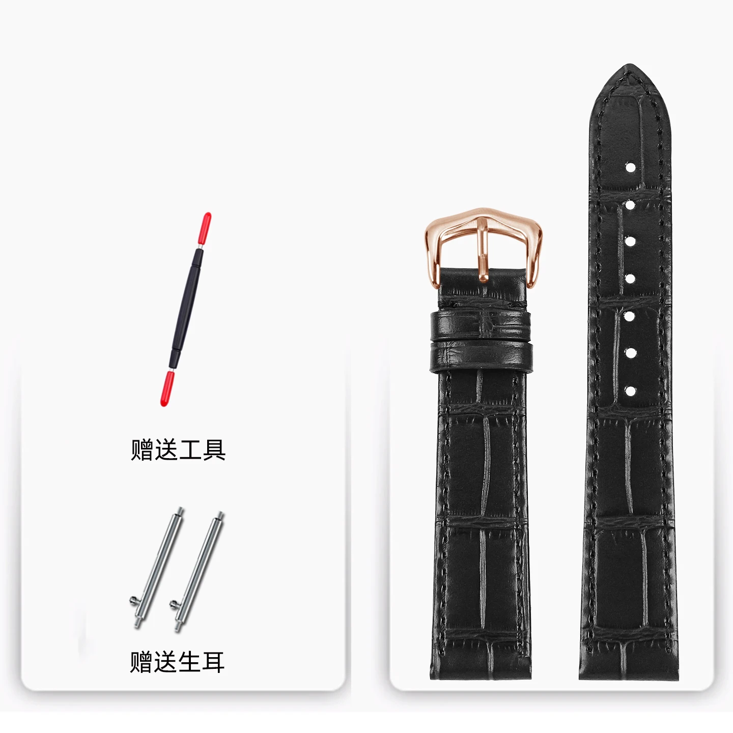 Deluxe Quick-Release Leather Watch Strap - Unisex, Multiple Sizes Available