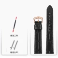 Black rosegold